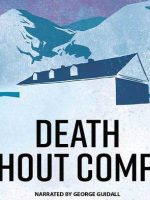 Death Without Company audiobook