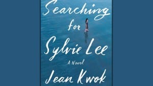 Searching for Sylvie Lee audiobook