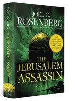 The Jerusalem Assassin audiobook